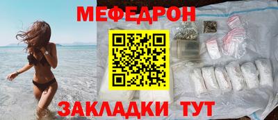 наркотики Краснодар