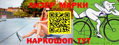 экстази Краснокаменск