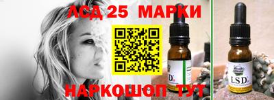 наркотики Краснодар