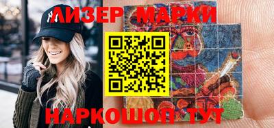 экстази Краснокаменск
