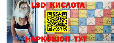 мефедрон Краснознаменск