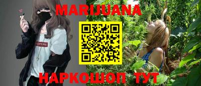 экстази Краснокаменск