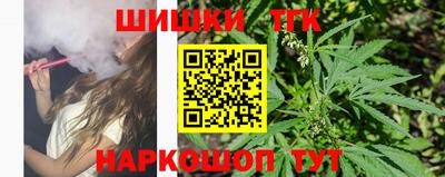 экстази Краснокаменск