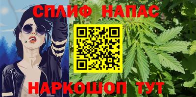 мефедрон Краснознаменск