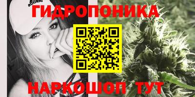 наркотики Краснодар