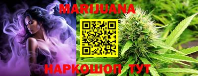 гидропоника Кумертау
