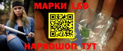 наркотики Краснодар