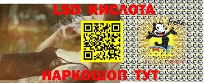 мефедрон Краснознаменск