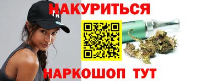экстази Краснокаменск