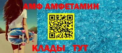 мефедрон Краснознаменск