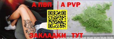 наркотики Краснодар