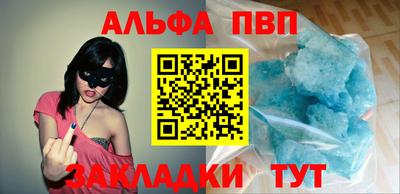 экстази Краснокаменск