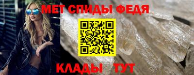 наркотики Краснодар