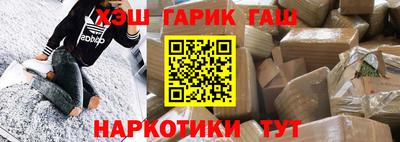 мефедрон Краснознаменск