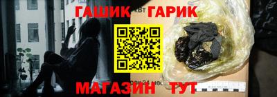 экстази Краснокаменск