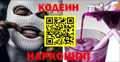 экстази Краснокаменск