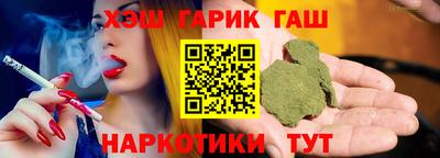 мефедрон Краснознаменск